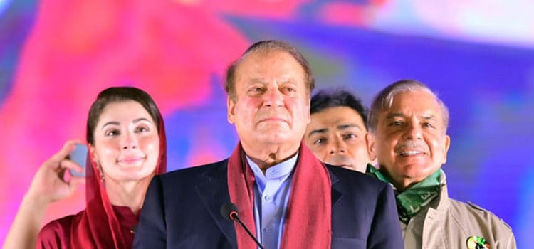 PML-N, elections 2024, independent candidates