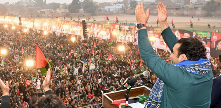 Bilawal Bhutto Zardari, Karachi rallies, PPP, election 2024
