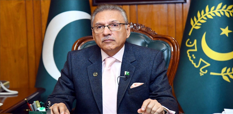 business-friendly environment, Pakistan, foreign investment, President Alvi