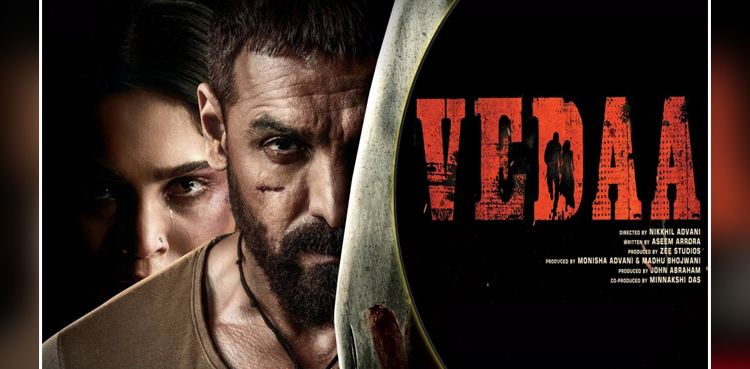 john abraham, sharvari wagh, bollywood, vedaa, vedaa film, vedaa cast, vedaa release date, vedaa john abraham, vedaa sharvari wagh