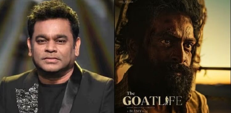 ar rahman, Aadujeevitham, prithviraj sukumaran
