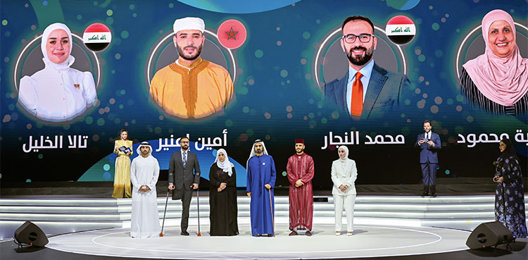 Mohammed bin Rashid honours Arab Hope Makers