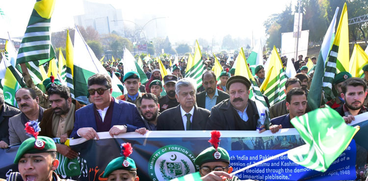 Kashmir Solidarity Day, Rally taken out, Islamabad