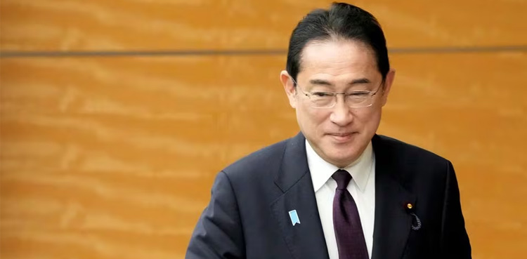 Japan new prime minister, October 1 election