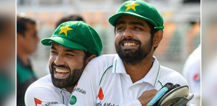 babar azam, babar azam marriage, babar azam captain, babar azam pakistan, babar azam cricketer, babar azam batter, mohammad rizwan, pakistan, cricket, pakistan cricket, pakistan cricket team,