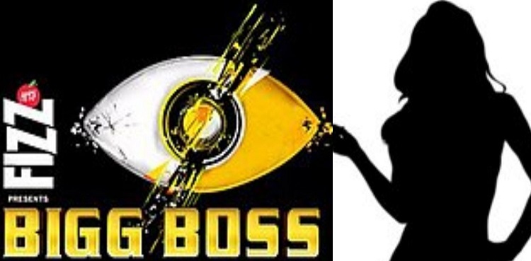 bigg boss, 11, contestant, rape complain