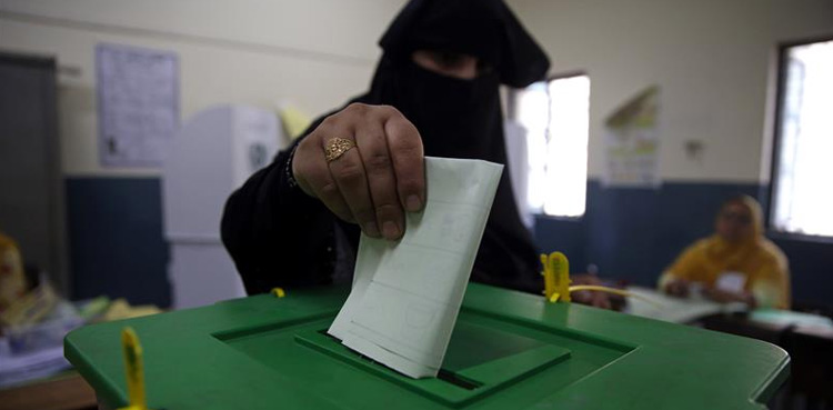 Varying voter-population, NA, PA constituencies, weaken equal suffrage