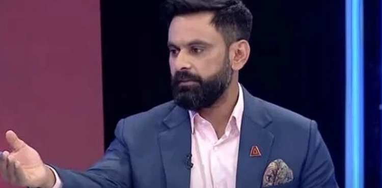 Pakistan squad for New Zealand T20Is, Mohammad Hafeez