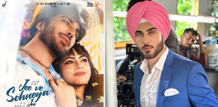 imran abbas, jee ve sohneya jee, punjabi film, anam tanveer