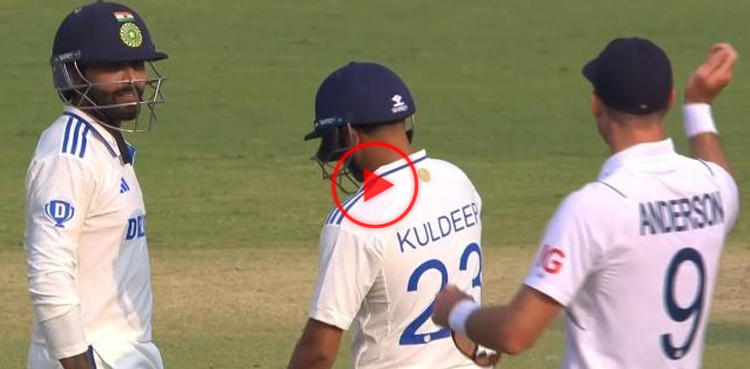 ravindra jadeja, ravindra jadeja century, ravindra jadeja india, ravindra jadeja celebration, ravindra jadeja sword celebration, james anderson, james anderson england, james anderson bowler, india, england, cricket, viral video, viral, video, india cricket, india cricket team, england cricket, england cricket team, indveng, engvind, ind v eng, eng v ind, indvseng, engvsind, ind vs eng, eng vs ind, india vs england, england vs india, india v england, england v india,