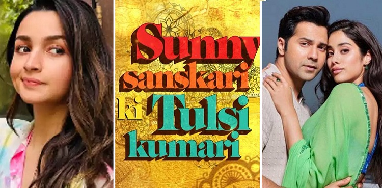 Sunny Sanskari ki Tulsi kumari, Janhvi Kapoor, Varun Dhawan