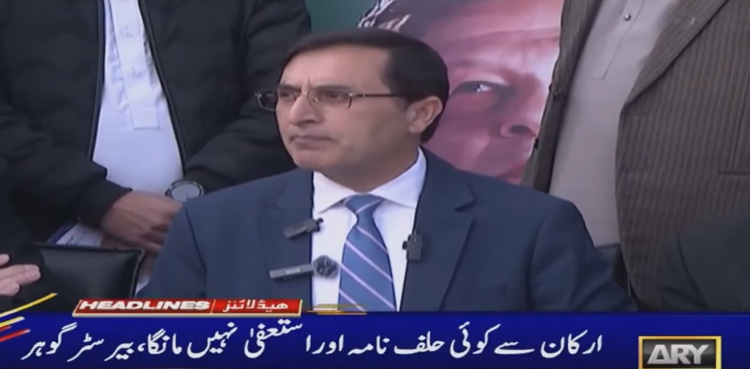 Barrister Gohar, candidate alliance, PML-N, pre-election loyalty concerns