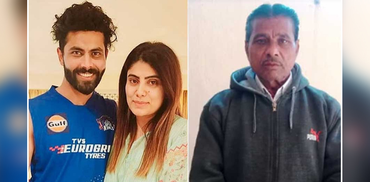 ravindra jadeja, rivaba jadeja, anirudhsinh jadeja, ravindra jadeja wife, ravindra jadeja father, india, cricket, india cricket, india cricket team,
