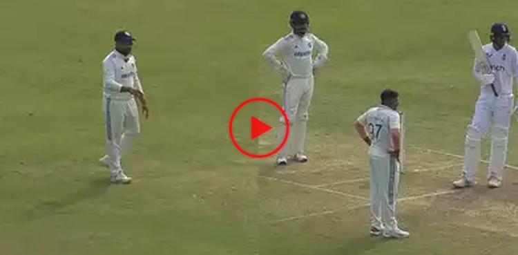 rohit sharma, sarfaraz khan, india, england, cricket, viral video, viral, video,