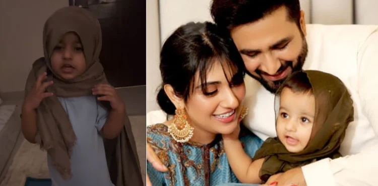 sarah khan, sarah khan pictures, sarah khan dramas, sarah khan drama, sarah khan movies, sarah khan movie, sarah khan films, sarah khan film, sarah khan husband, falak shabir, sarah khan daughter, alyana falak, viral, pictures, viral pictures,