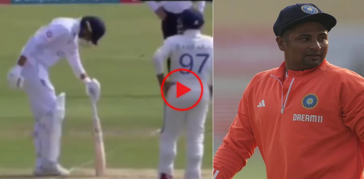 sarfaraz khan, shoaib bashir, india, england, cricket, viral, video, viral video,