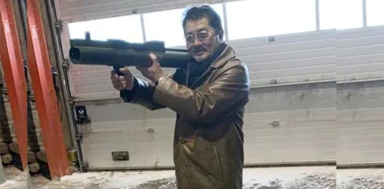 United States (US), Japanese crime leader, nuclear materials