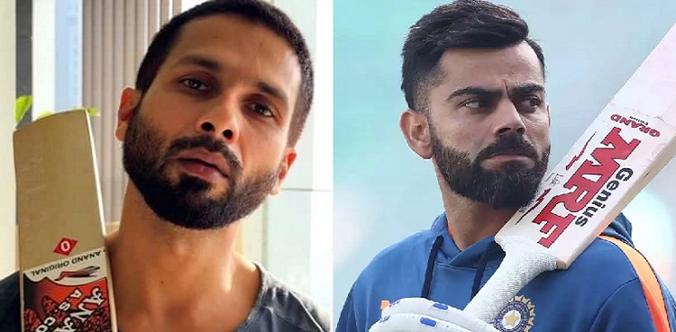 shahid kapoor, virat kohli, viral reel