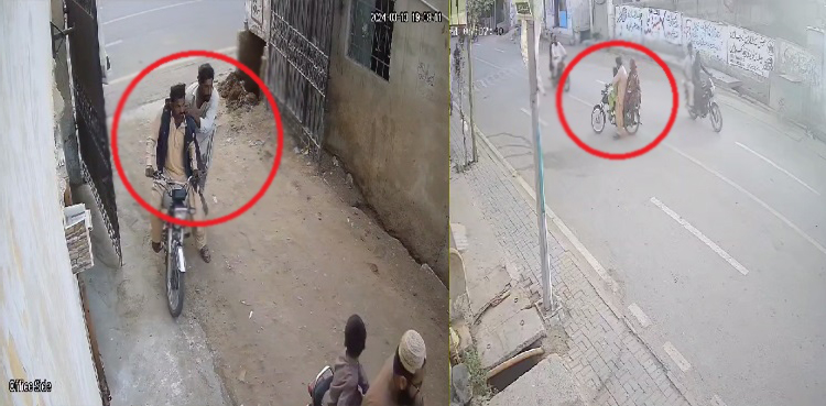 CCTV, Female robber, loot Karachi citizen, broad day light