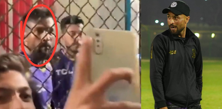 Muhammad Amir, angry on spectator, being called Fixer by spectator