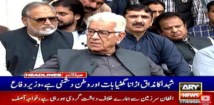 Khawaja Asif, martyrs humiliation, social media campaign