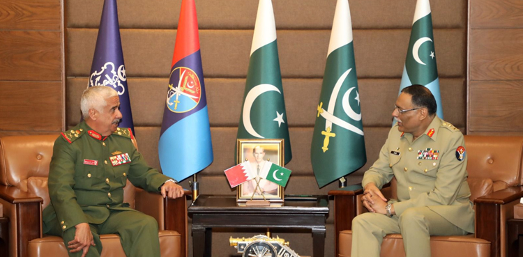 Commander Bahrain National Guard, meets, Rawalpindi, Chairman Joint Chiefs of Staff Committee, CJCSC