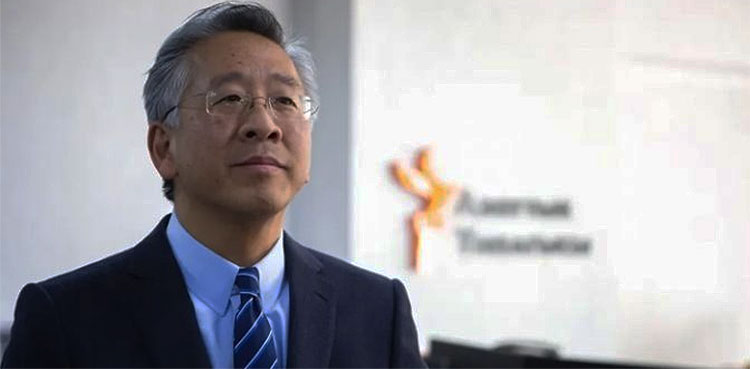 Donald Lu