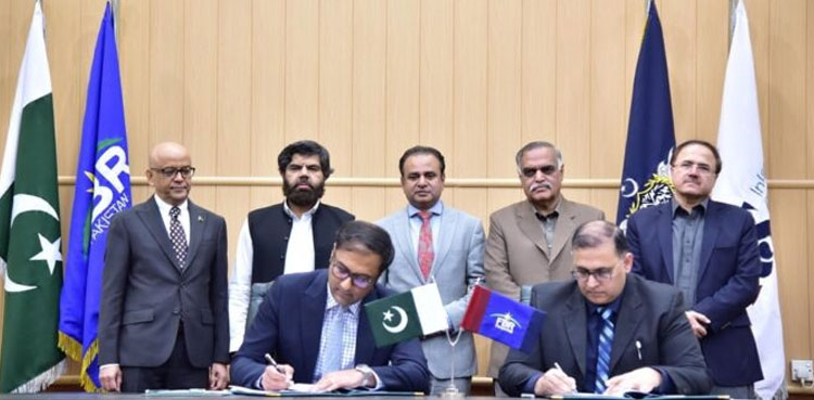FBR SIGNS AGREEMENT FOR DIGITIZATION OF TAX SYSTEM