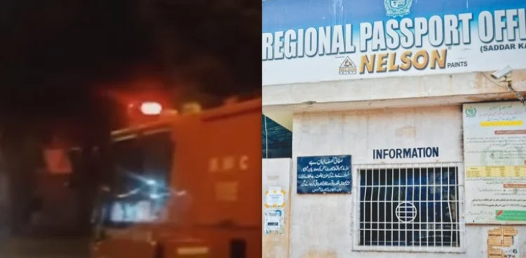 Fire-old-passport-office-Karachi