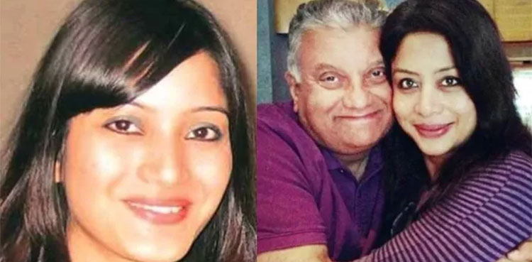 Indrani Mukerjea: Buried Truth