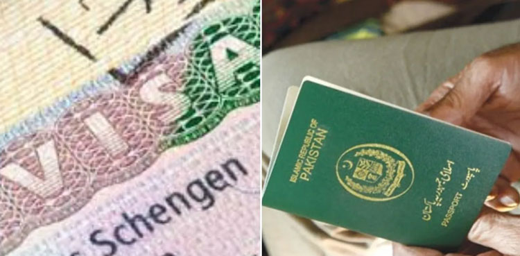 Italy visa bank statement requirement