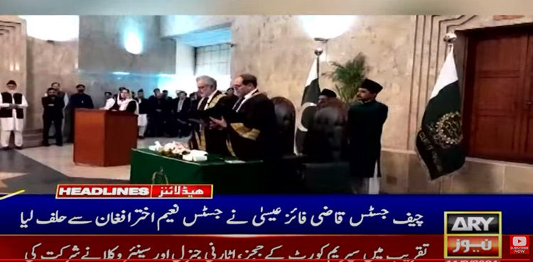 Justice-Naeem-Akhtar-Afghan-oath-SC