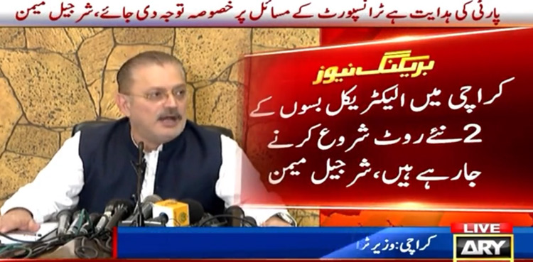 Karachi-electric-bus-new-routes-Sharjeel-Memon