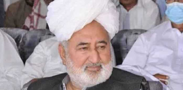 Najaf Hameed, remanded, judicial custody, Adiala Jail