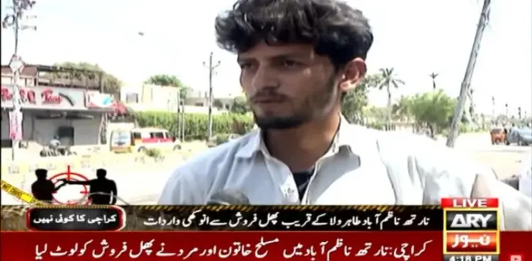 karachi, karachi robberies, fruit seller,