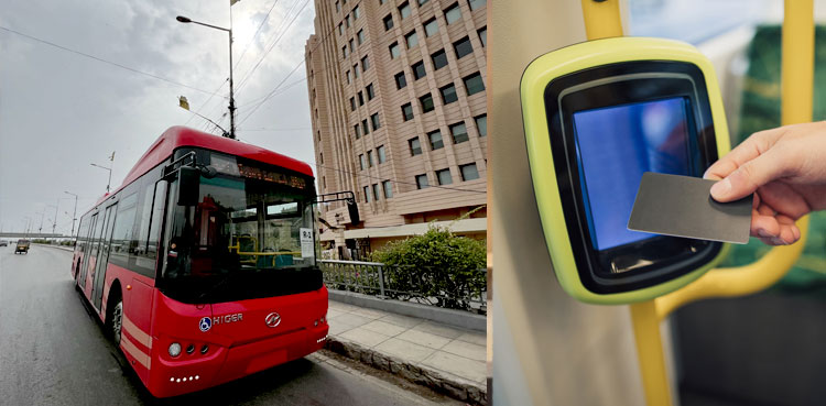 Peoples Bus Service:Sindh govt to introduce digital payment system