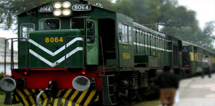 Pakistan Railways, announcement, passengers, Karachi, traffic jam
