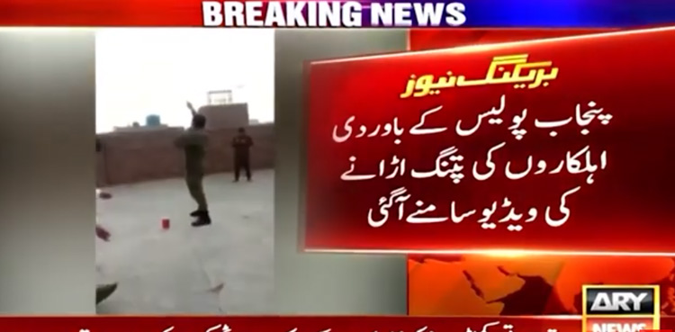 Punjab-policemen-kites-flying-viral-video