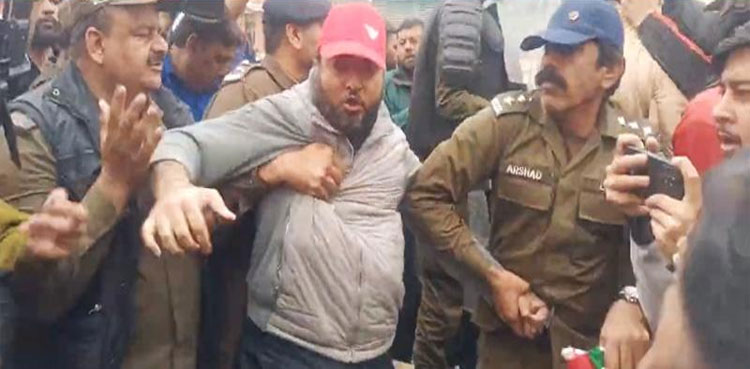 Hafiz Farhat Abbas bail atc PTI MPA