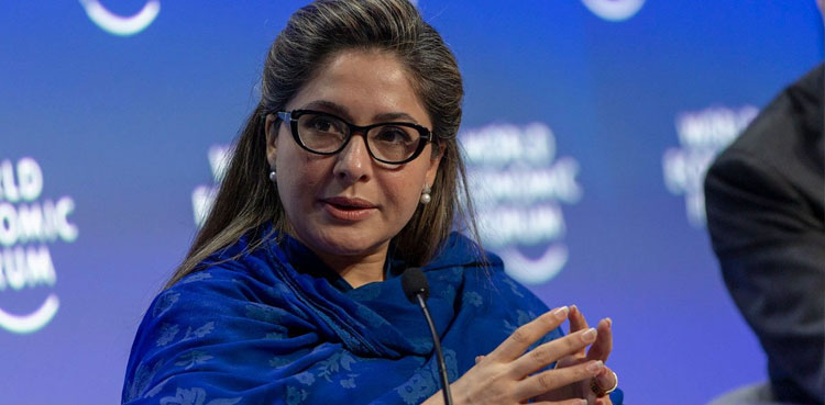 FIA, Shandana Gulzar