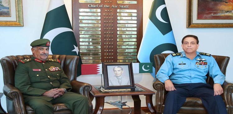 Bahrain National Guard Commander, ISPR