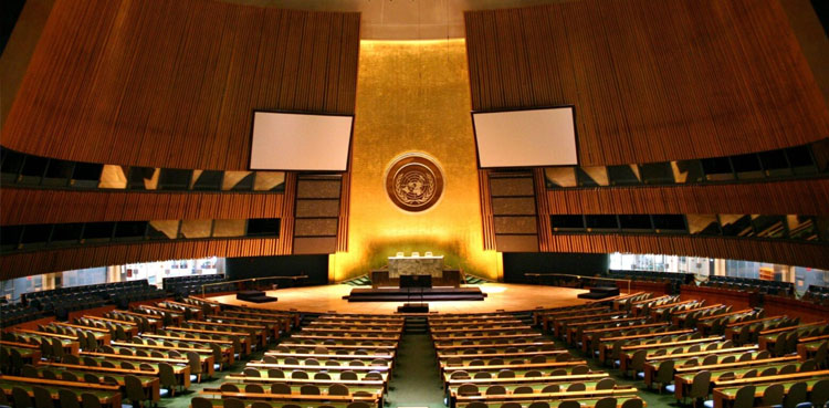 UN, Pakistan resolution, Islamophobia