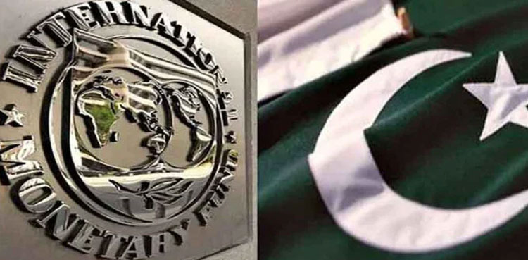 IMF mission, AGP-FBR visit, briefing on transparency, digitalization