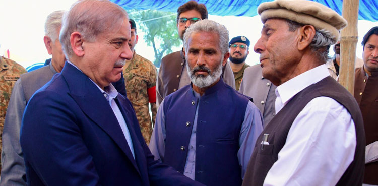 PM Shebaz, terrorists North Waziristan