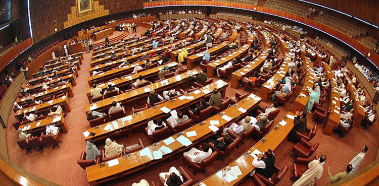 Pakistan, foreign travel policy
