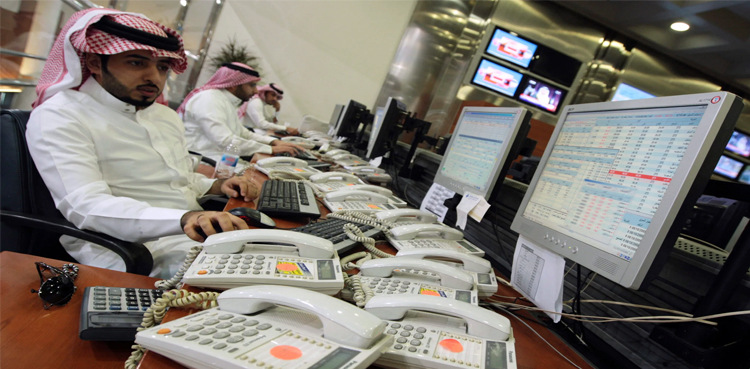 foreign investor as Saudis, Nitaqat Saudisation programme