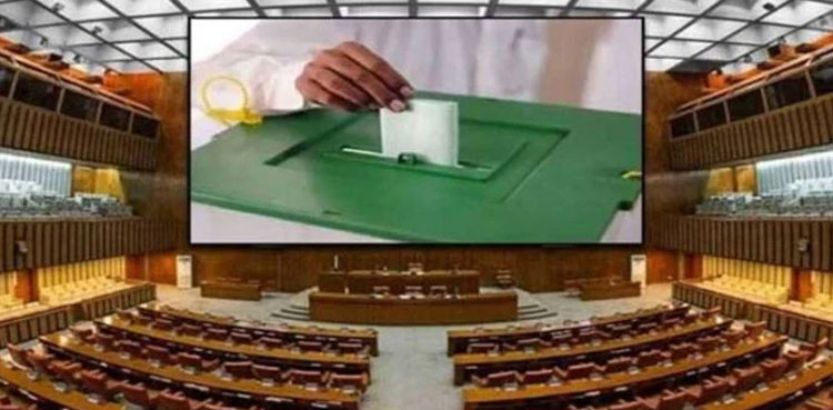 KP Senate elections