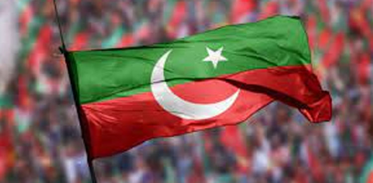 PTI, core committee, rejects, Hammad Azhar, resignation