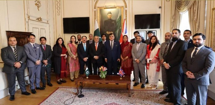 FM Ishaq Dar, economic diplomacy, Ishaq Dar at Pakistan High Commission in London
