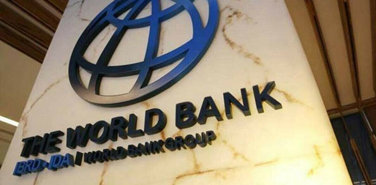 World Bank, Pakistan's GDP, FY 2025